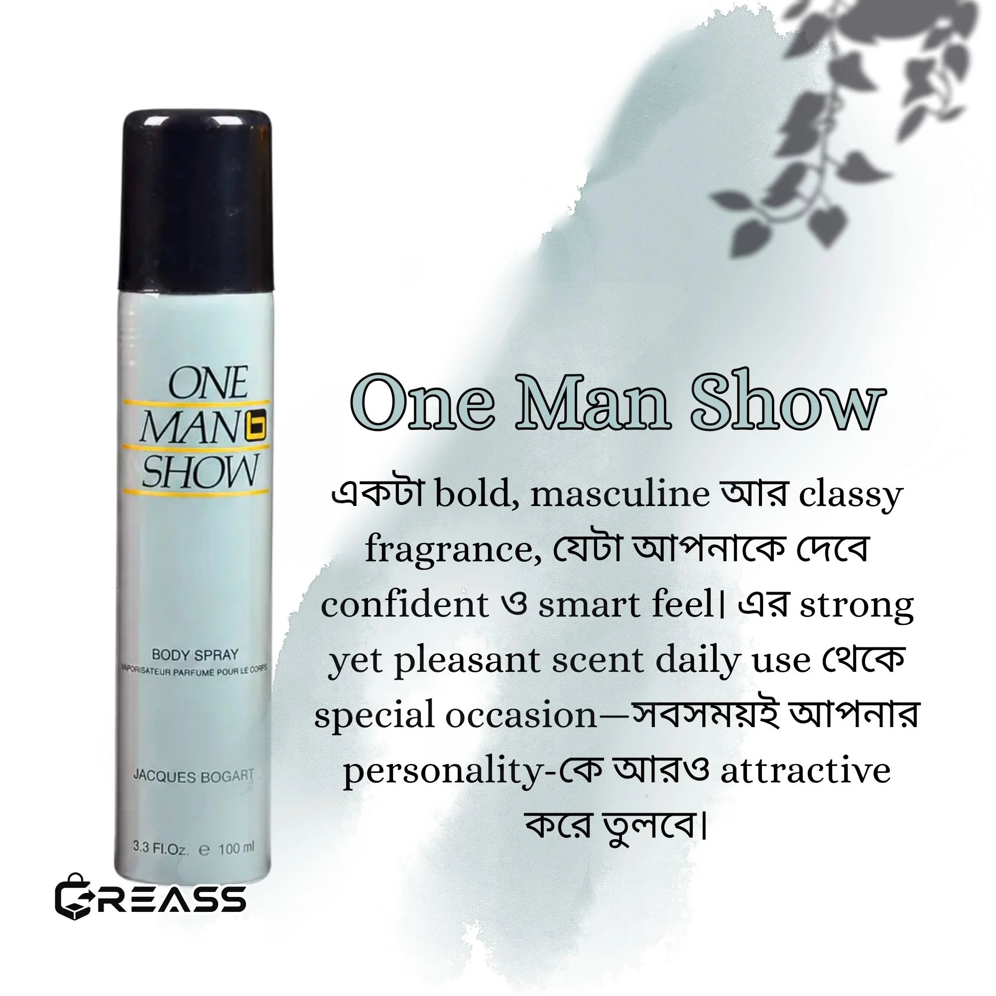 Product view 4