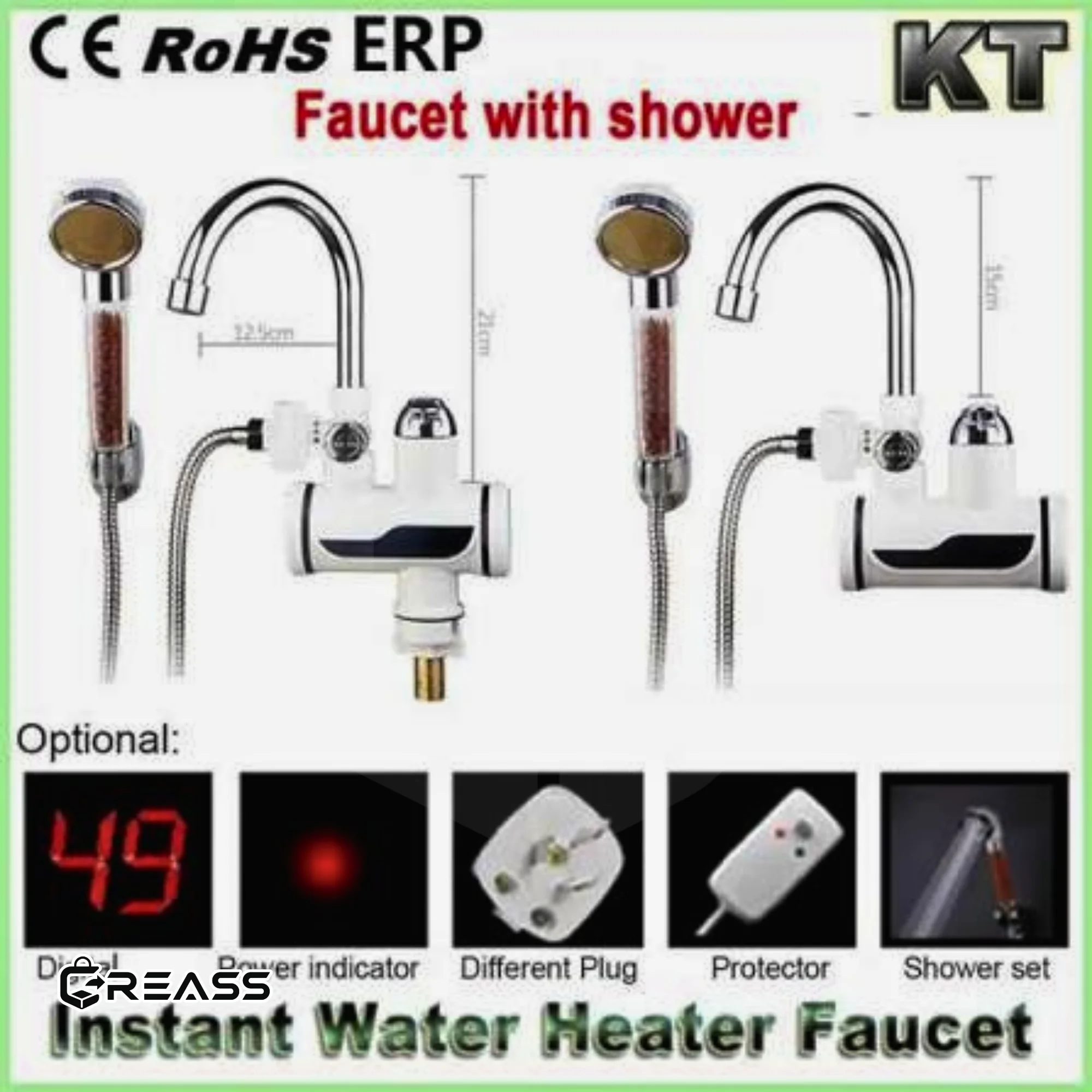 Product view 4