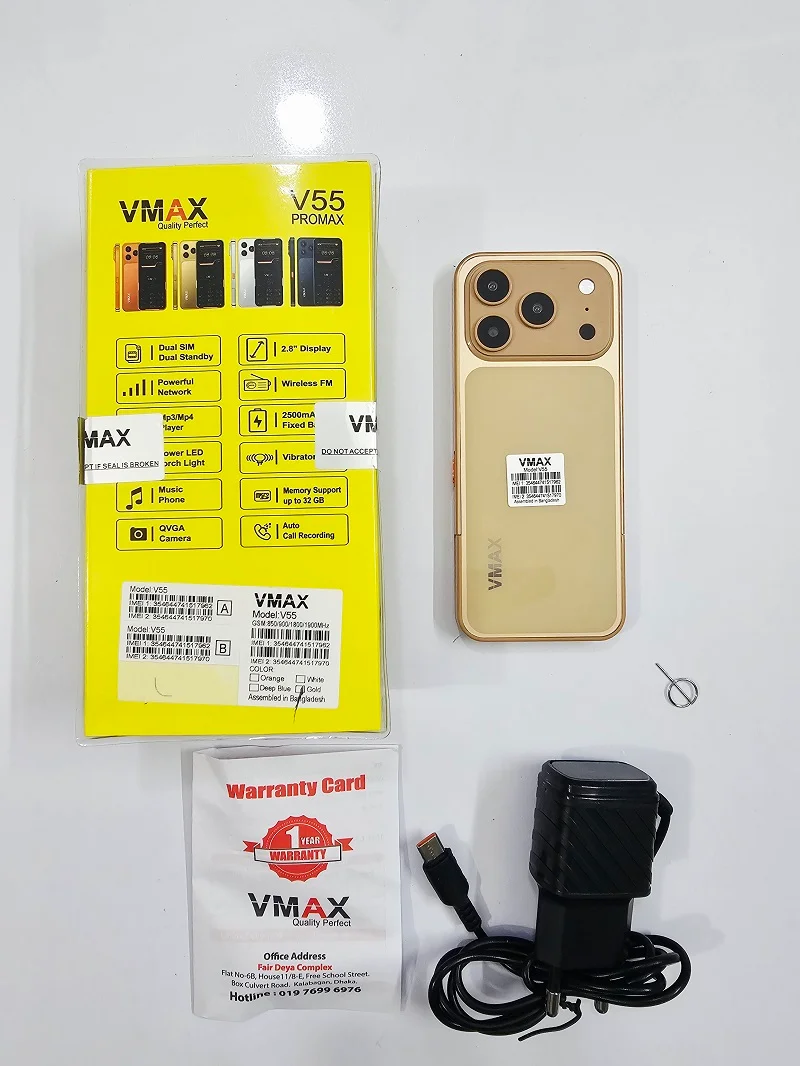Product view 8