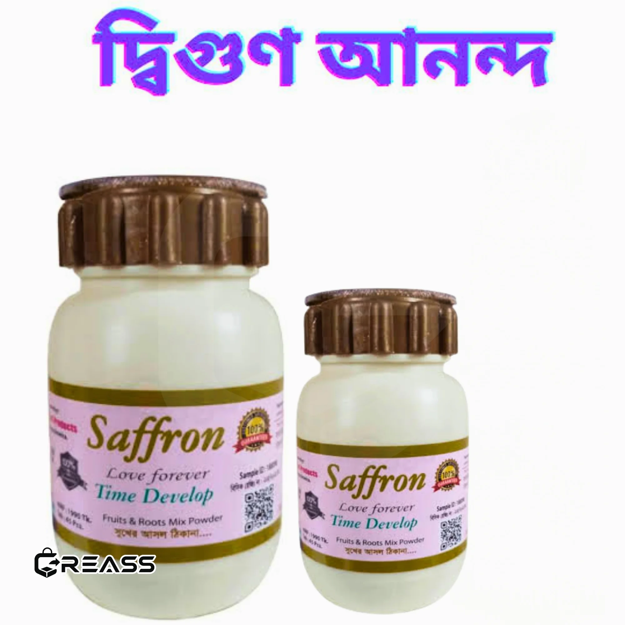 Product view 4