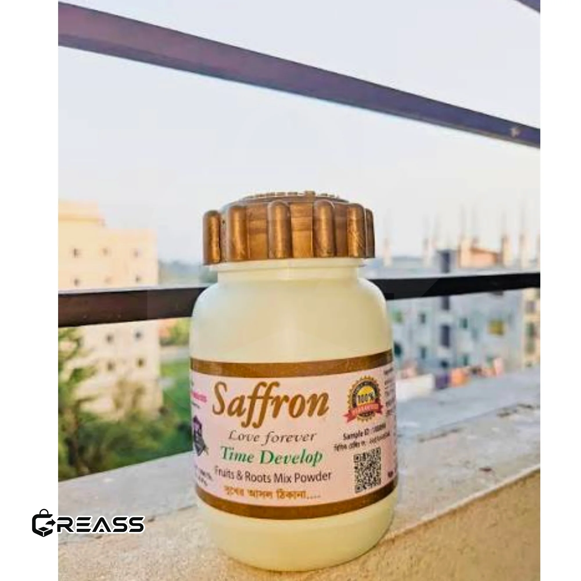 Product view 3