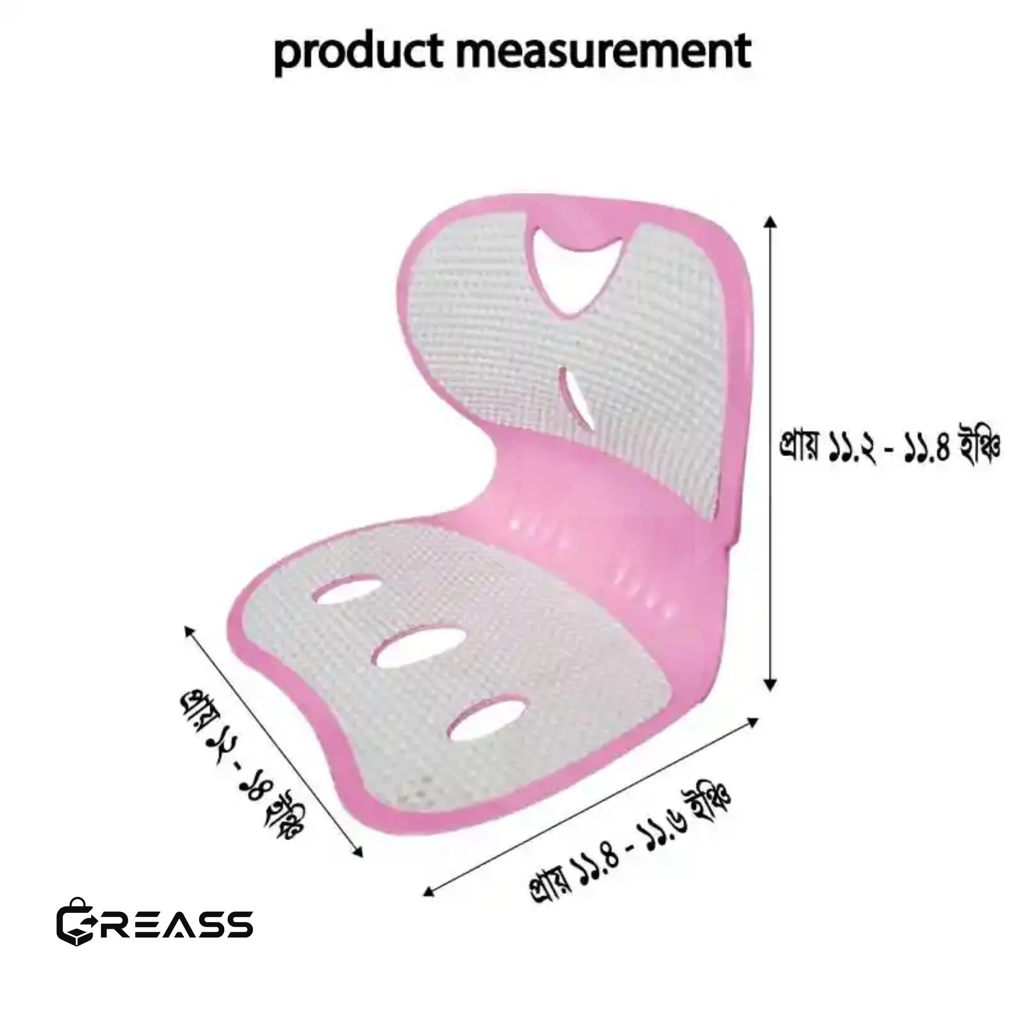 Product view 3