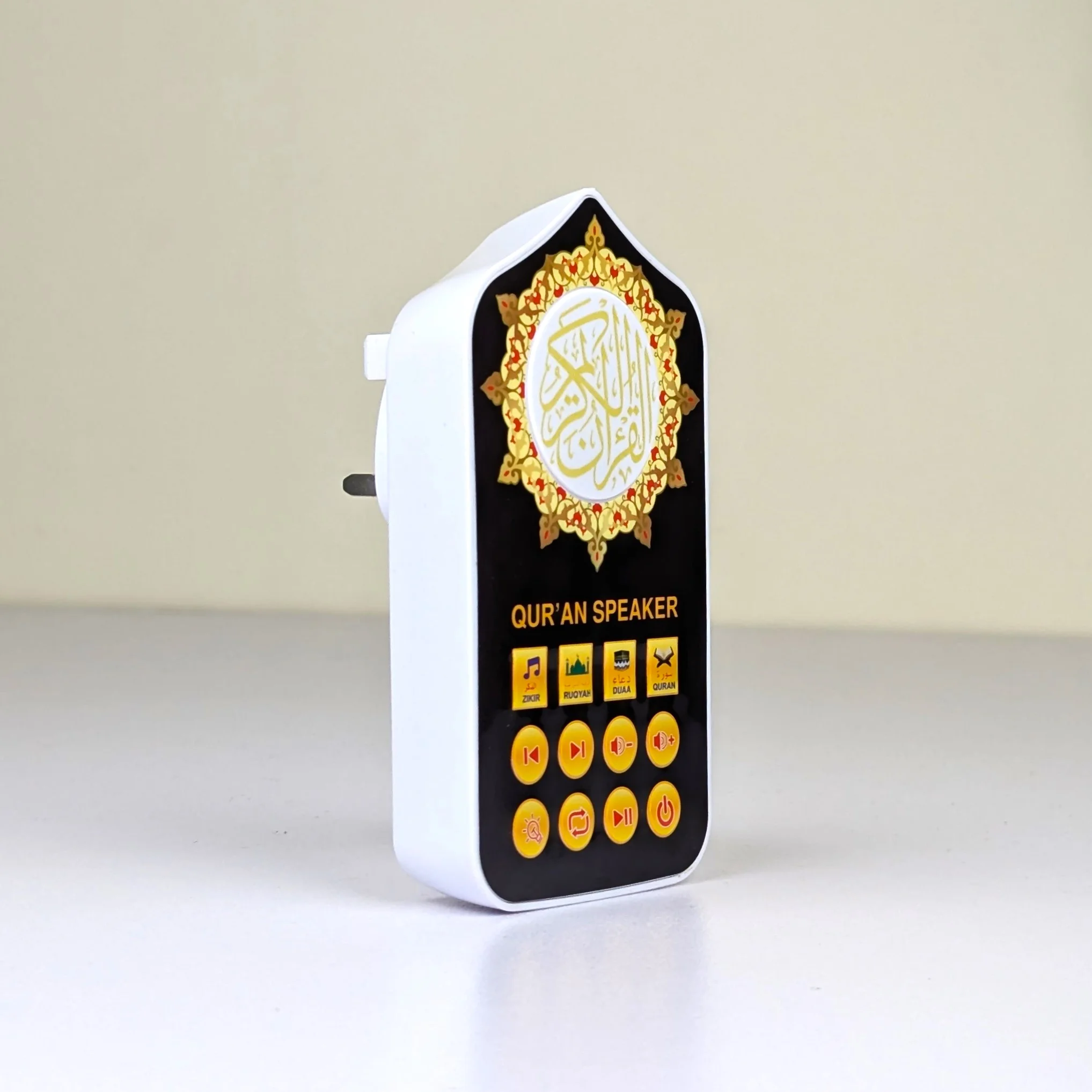 Product view 2